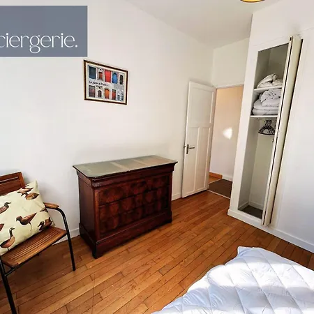 La Porte Magenta - Plein Centre - Laconciergerie * Poitiers